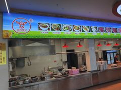 -乌记鲜活牛肉城(金砂东路店)