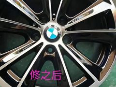 -宝业东城广场(东二环路店)