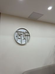 -HEYAN荷妍专业脱毛连锁机构