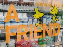 -7-Eleven(地堡街店)