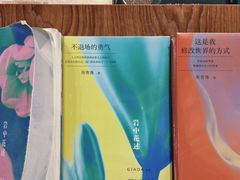 -三联韬奋书店(三里屯店)