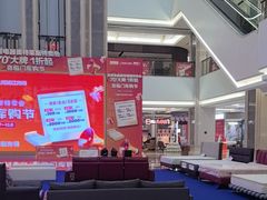 -红星美凯龙(浦江店)