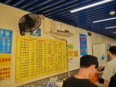 -鹅最好(南光店)