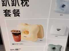 -M Stand(银泰中心in01店)