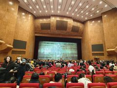 -北京大学百年讲堂