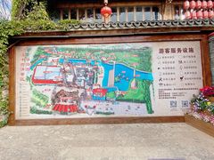 -丽江千古情