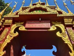 -西双版纳总佛寺