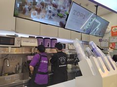 -一只酸奶牛(时代天街A馆店)