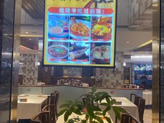 -乾隆美食·本帮菜(黄河路店)