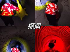 -首钢一高炉·SoReal科幻乐园