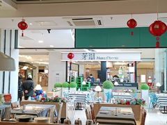 大堂-Aqua Oasis 水天堂(石路天虹店)