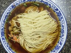 -状元楼(东大街店)
