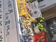 -盂城驿-南门大街