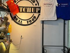 -KATCHUP