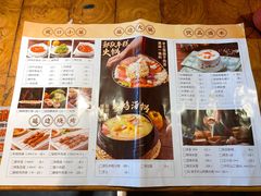 -七八冷面·延边朝鲜族美食(欢乐谷店)