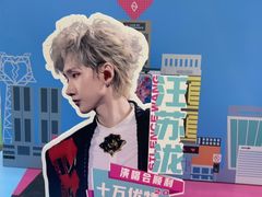 -宝龙城(杭州滨江店)