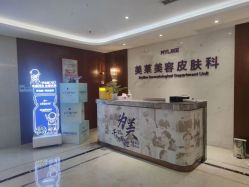 点击看大图 -厦门美莱整形美容医院