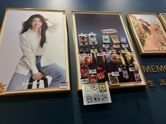 -海马体照相馆(无锡清扬茂业天地店)