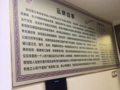 -张钰强中医正骨推拿连锁(华发商都店)