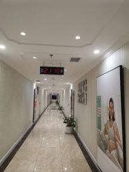 点击看大图 -北京享悦时光月子会所