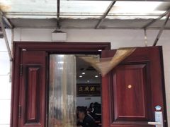 门面-南湖胖子砂锅(南湖店)
