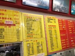 -明呈黄鱼面馆(斜土路店)