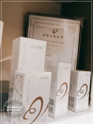 -苗方清颜·祛痘皮肤管理