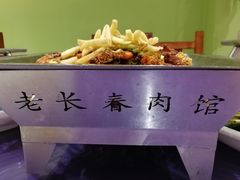 -老长春肉馆(创业大街店)