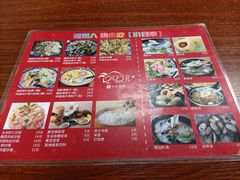 菜单-福州人铭小吃