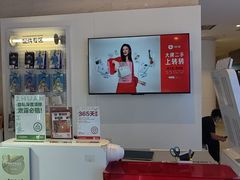 -转转二手回收(新城吾悦广场店)