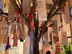 -泥糊破店小酒馆·团建聚餐(南京西路店)