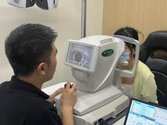 -Eziwish眼镜·蔡司授权店