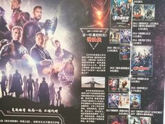 -UME影城(安贞DTS:X店)