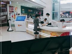 -和信广场(狮山店)