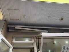-易老大蛋烘糕(奎星楼总店)