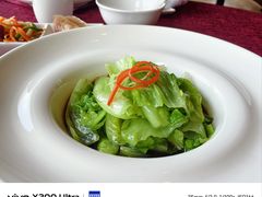 -洲际酒店·凌霄中餐厅SUMMIT