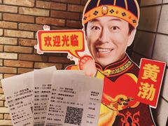 -CGV影城(悦荟4DX店)