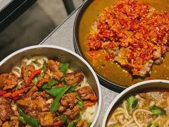 辣子鸡拌转百刀-日上三甘(三里屯店)