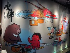 -神户赤童日式烤肉伙伴(东直门店)