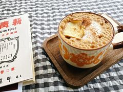-甲乙丁書店·书茶咖·四合院