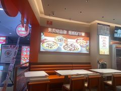 -鱼你在一起(南开天佑城店)
