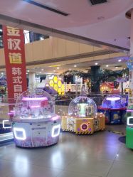-童梦园主题乐园(天津泉汇购物广场店)