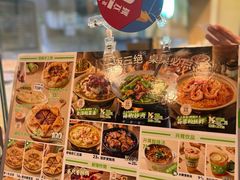 -甲乙饼·手工牛肉饼(金地广场店)