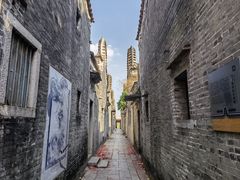 -大旗头古村