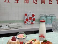 -红星前进面包牛奶公司(君太店)