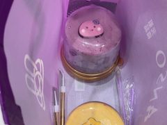 -元祖食品GANSO(江宁万达店)