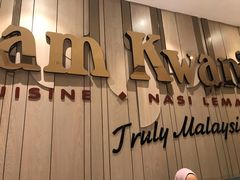 -关夫人餐厅(阳光广场店)