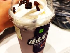 宝藏茶系列-奈雪的茶(漫广场店)