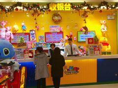 -小象猛犸(炫地购物中心店)