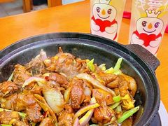 -重庆鸡公煲·青锅花椒鱼(牡丹江路店)